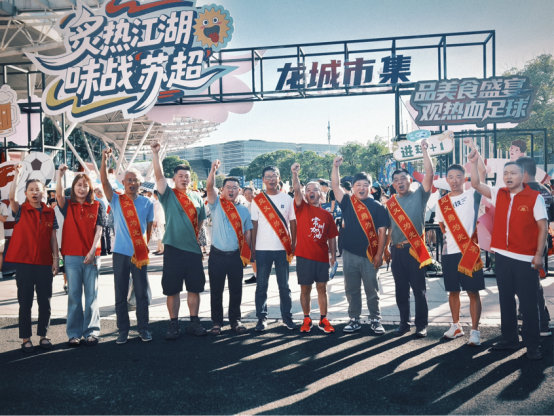 日常用品当 日常用品当