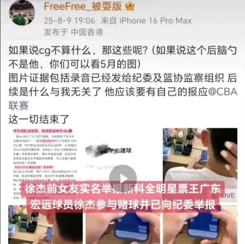 把车房都给 把车房都给