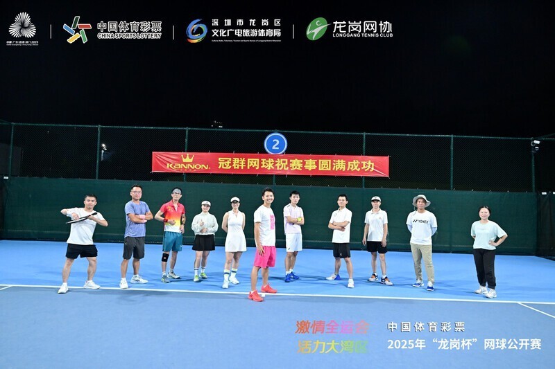 圆满落幕, 本次比赛免