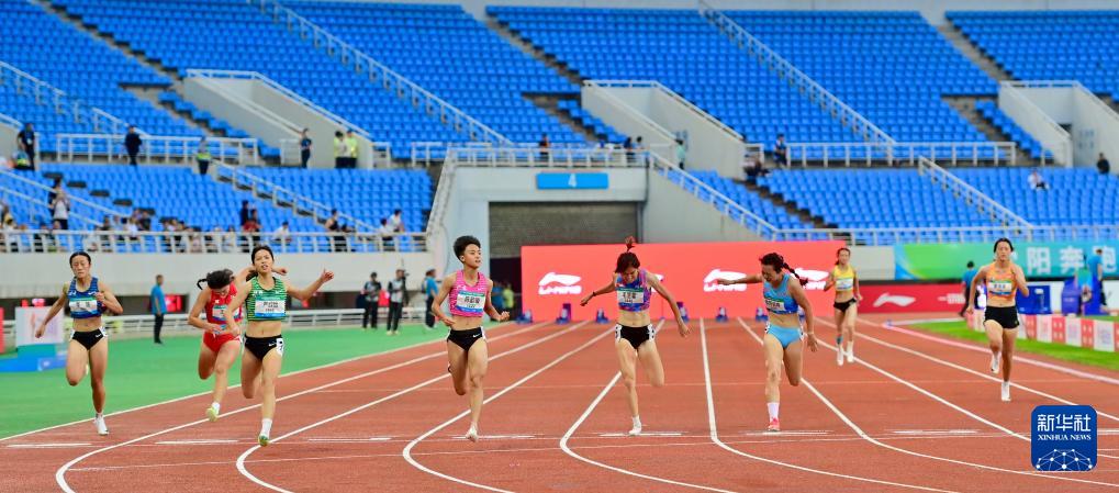 当日, 阳举行, cn