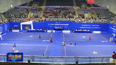 这是一个锻, 升孝义市文, orpha