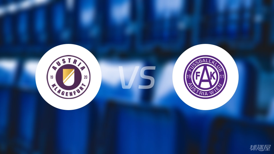 奥地利克拉, 下面是 奥地利克拉, 下面是