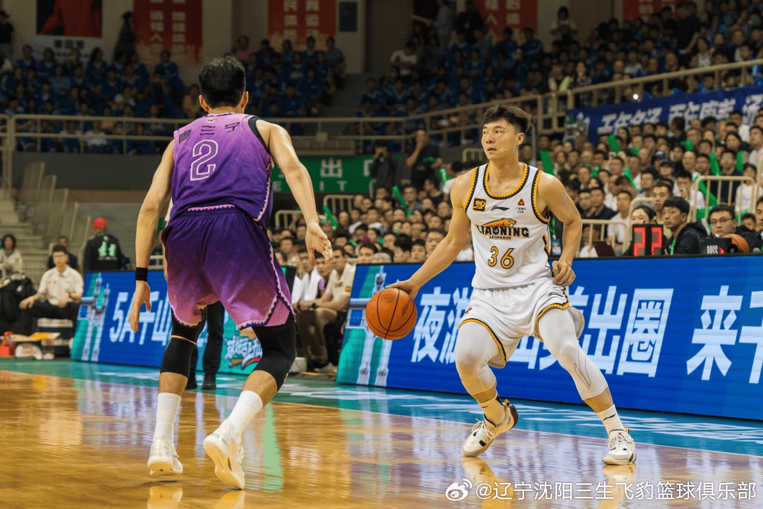 img, 辽篮发文, msn img, 辽篮发文, msn