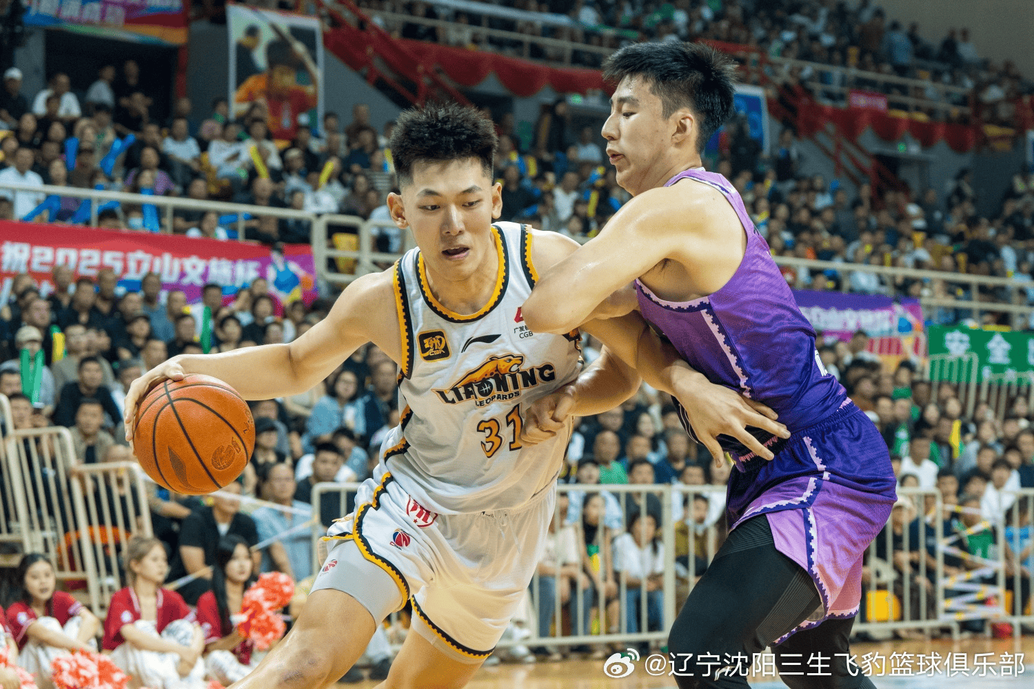 与北控的, 的抽奖活动 与北控的, 的抽奖活动