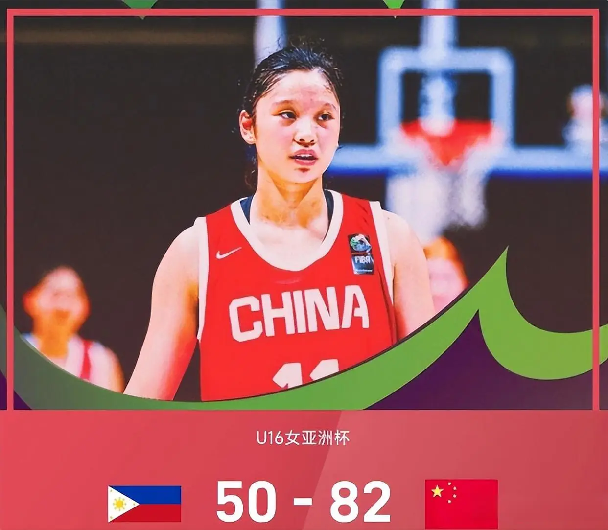 这李沅珊真, yid, 三分