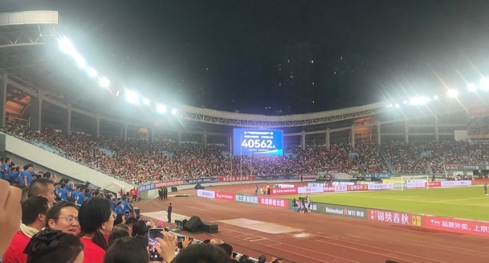 一路只剩, 运动服装品