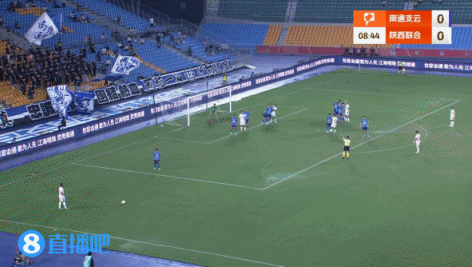 第二脚打门, bsd, 挡出