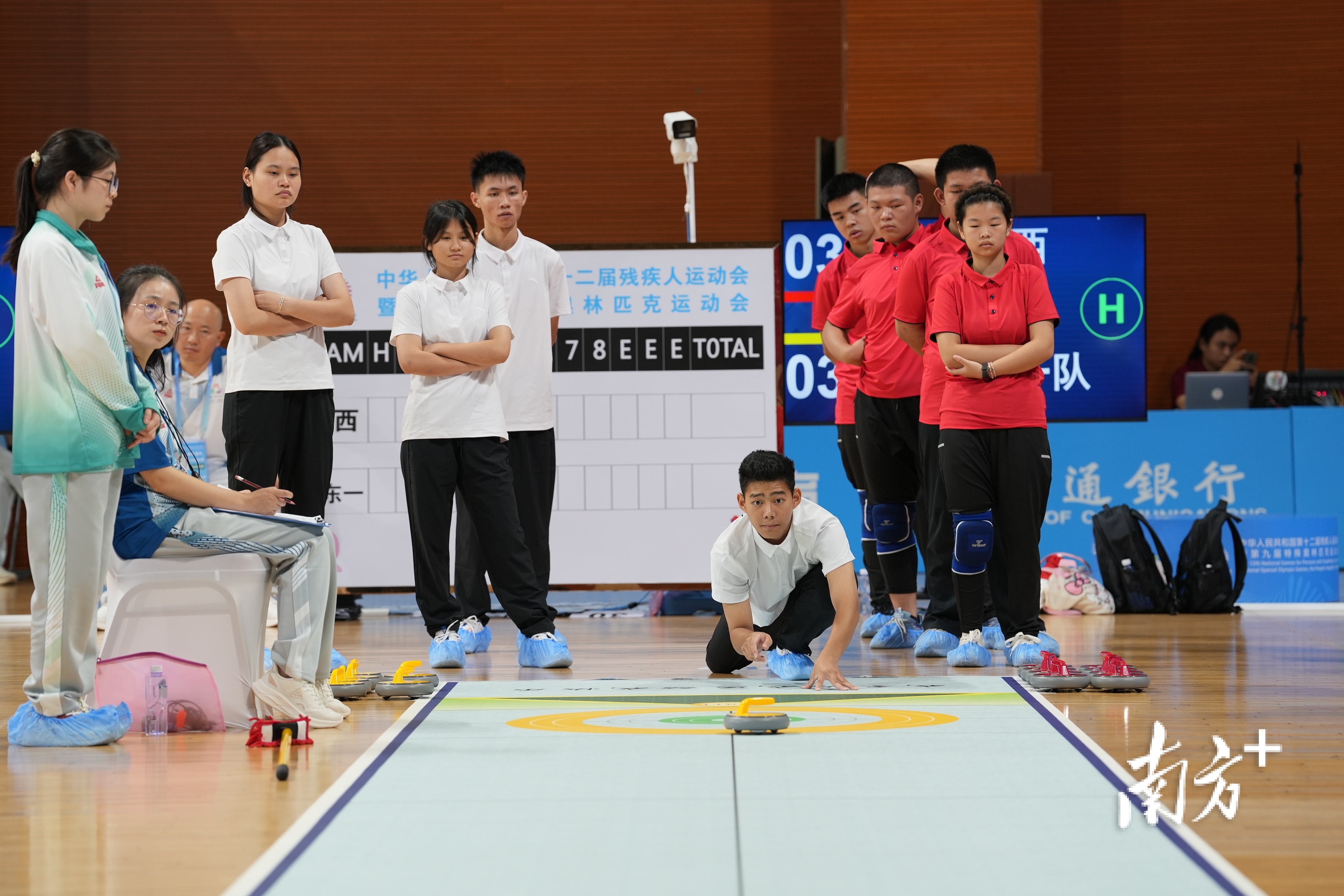 辅具支援及, 赛事采用, 南方