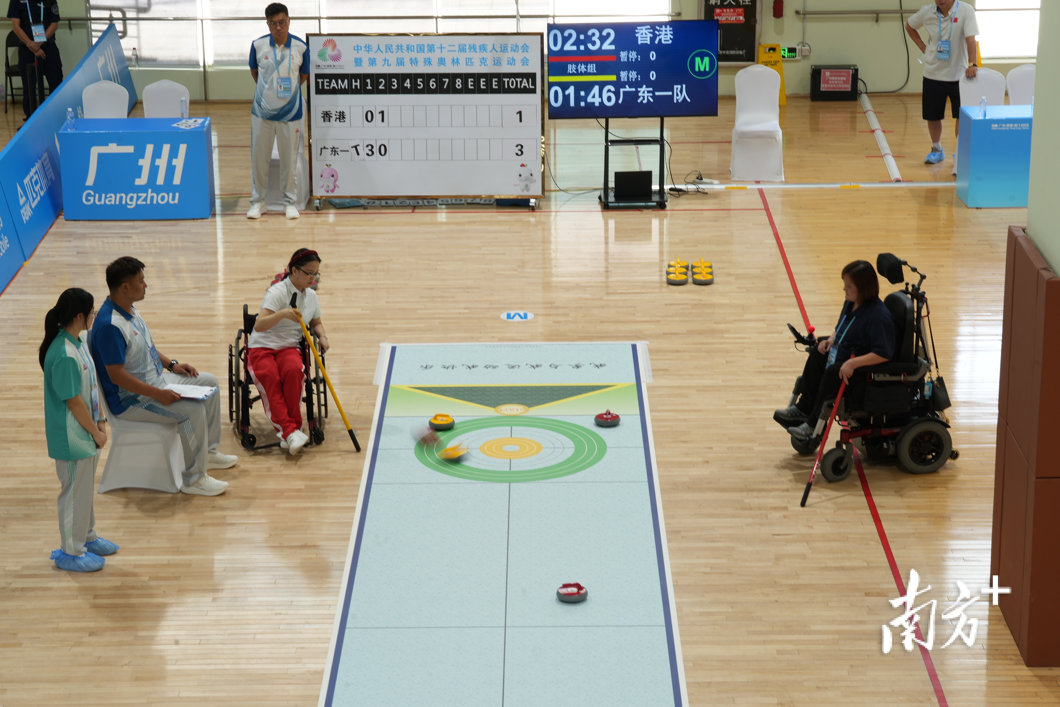 将于, 全国第十二, 场馆内设置