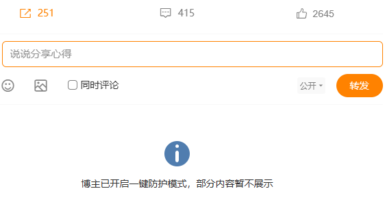 TENCZ, upZo, 将周天成强