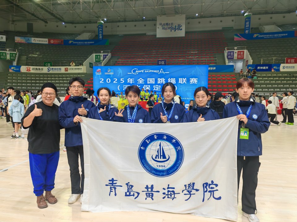 吸引了来自 吸引了来自