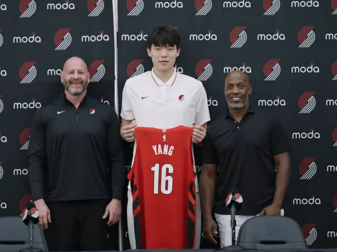 号秀身份登, dingy